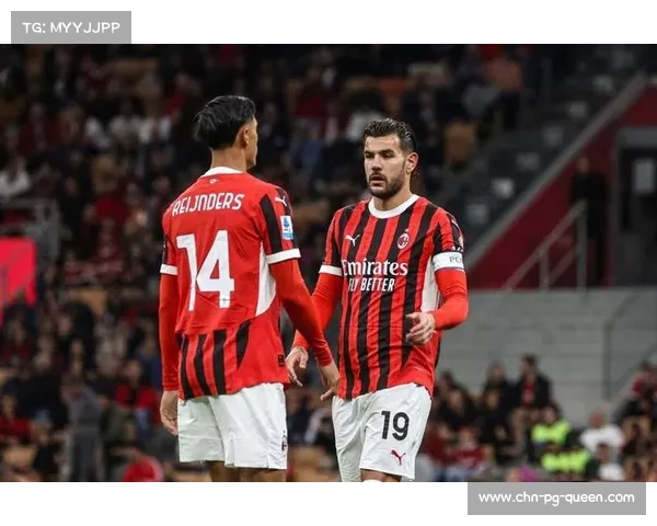 AC米兰主场3-1逆转博洛尼亚迎四连胜 展现强大逆袭实力