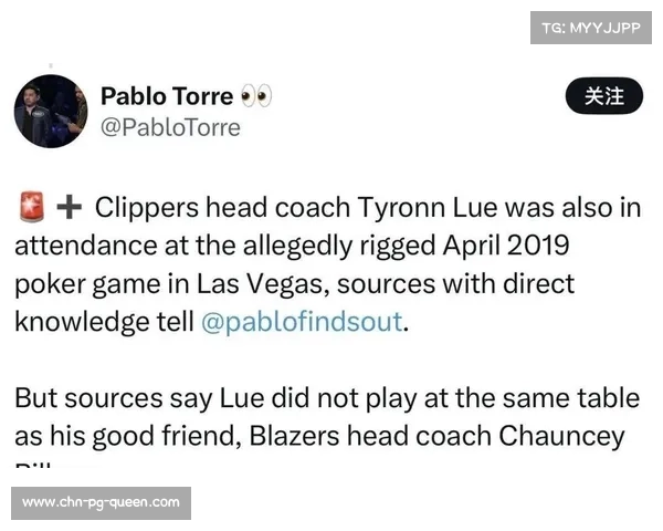 NBA联盟如何通过技术手段提升判罚透明度应对赌球丑闻影响